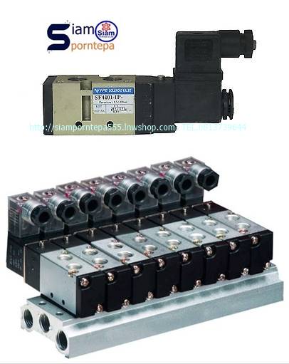 SF4101-IP-SC2-CN2-220V solenoid valve 5/2 size 1/4" ไฟ 220V 24V Single Coil